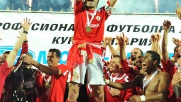 ЦСКА е пародия! Оставки на "Титан", Дуци и Пената! Незабавно!