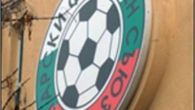 ЦСКА - Левски на 16 май