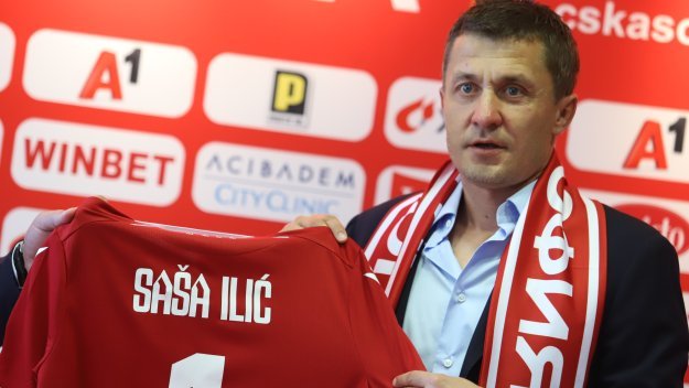 Фенове на ЦСКА скочиха на Гриша Ганчев: Оставете Саша Илич да работи