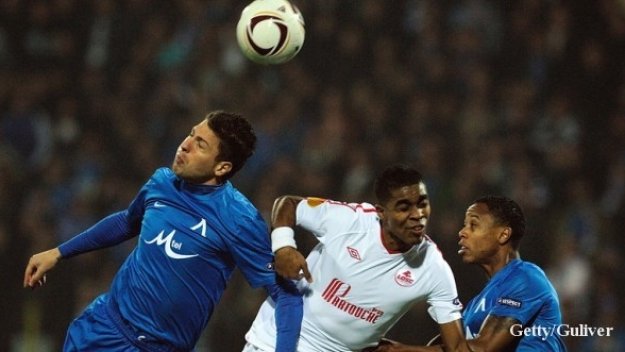 15 хиляди дерат гърла на &quot;Герена&quot; срещу словаците