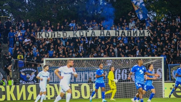 Легенда попари Левски и Славия