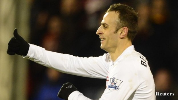 ПРОГНОЗА: Фулъм - Челси