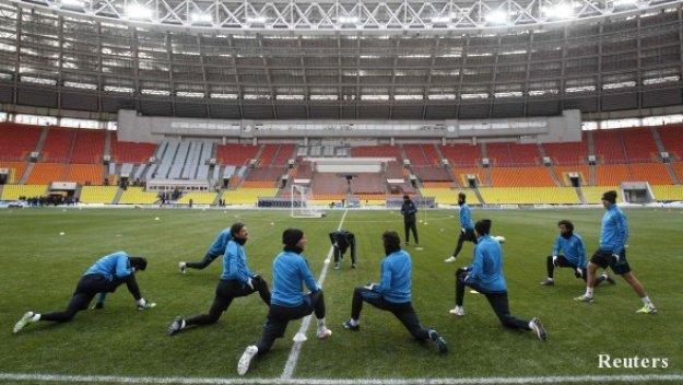 ПРОГНОЗА: ЦСКА Москва - Реал Мадрид