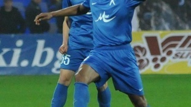 ПРОГНОЗА: Академик - Левски