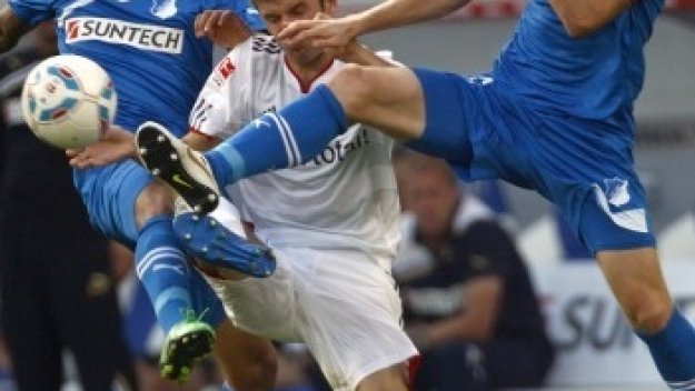 Хофенхайм спря серията на Байерн