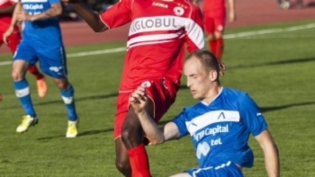 Черен списък в Левски