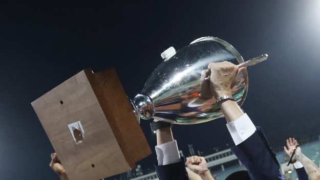 Луд късмет за Левски, ще играе с Витоша Бистрица за Купата