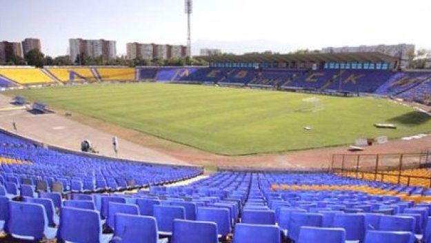 Левски бута Сектор &quot;А&quot; на &quot;Герена&quot;