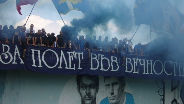 Синът на Гунди към Левски: Не пипайте името на стадиона!