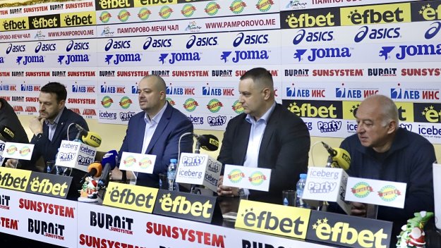 Левски на левскарите: В клуба липсва прозрачност и стратегия