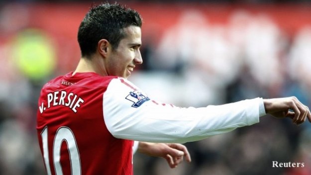 ПРОГНОЗА: Арсенал - Манчестър Юнайтед