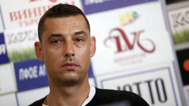 Локомотив Пловдив назначава Томаш за треньор