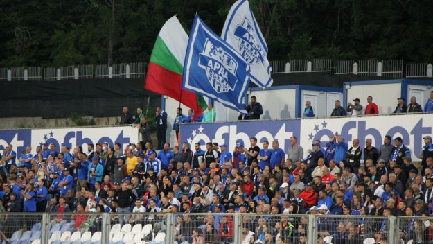 Жалко: Апоел удари Арда с 2:0 в Кърджали