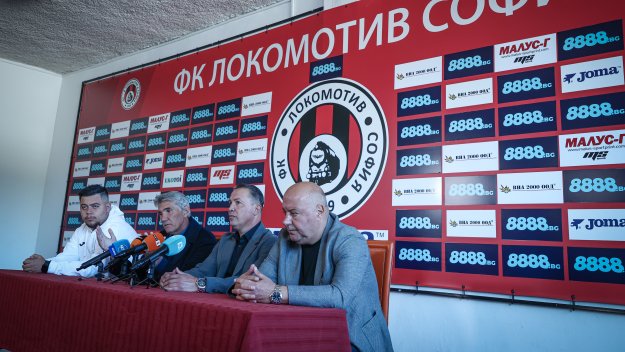 Локомотив София започна с победа при Антон Велков