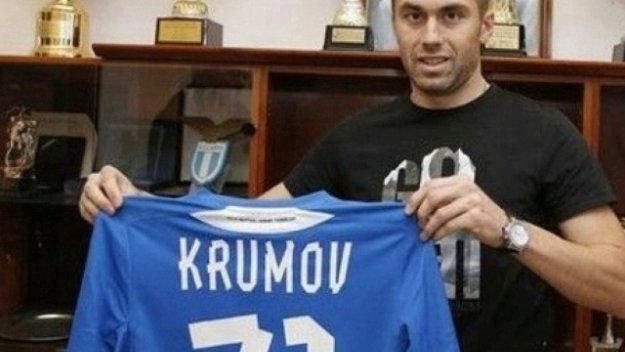 Пламен Крумов не пречи на "синия" лиценз