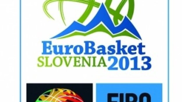 Потвърдено - без България на Евробаскет 2013