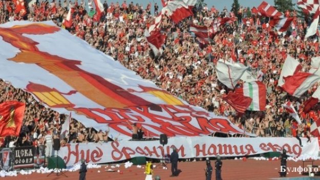 Ултрасите на ЦСКА канят Стоичков на протест срещу БФС