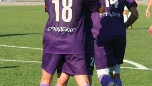 В Етър не се срамуват от отпадането