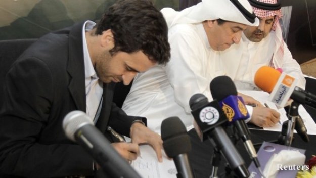 Представиха Раул в Катар