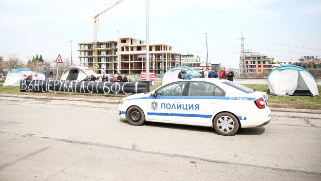 Протестът срещу БФС затваря Околовръстен път