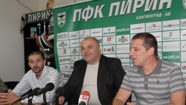 Новият шеф на Пирин нападна ЦСКА