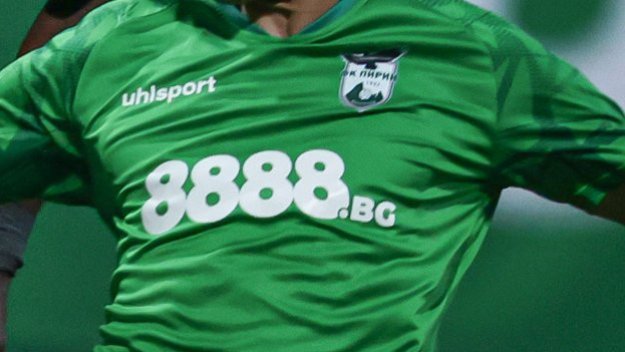 Пирин дава акциите на общината 