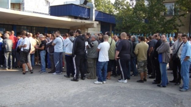 Фенове на Левски обсадиха &quot;Герена&quot;