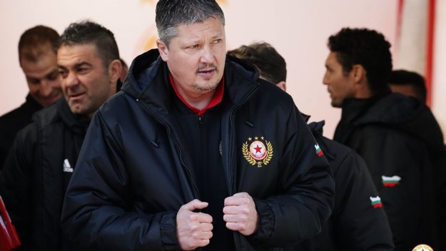 Снимка: Официален сайт на ЦСКА