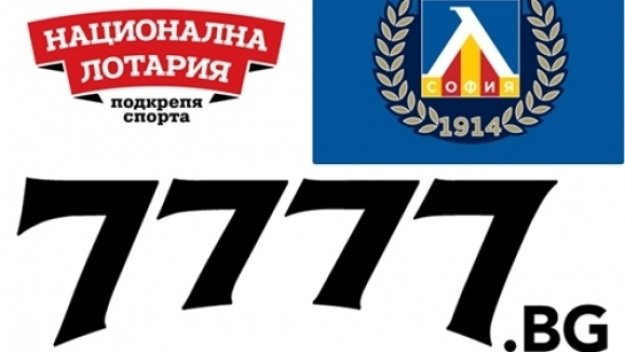 Спонсорът на Левски спря да приема депозити