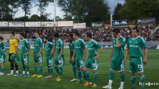 Уволнение в Лудогорец