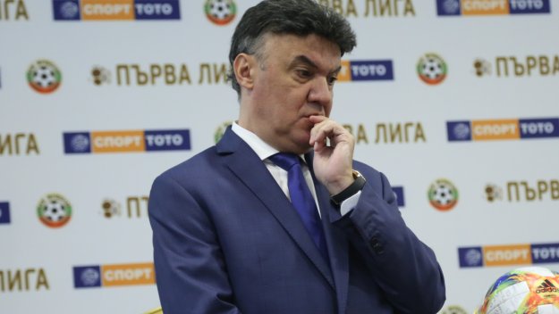Коловати плюе БФС: Цирк! Закривай!