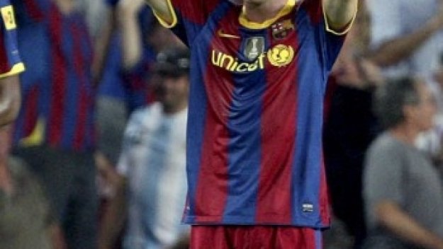 Меси обича да вкарва на Ауате