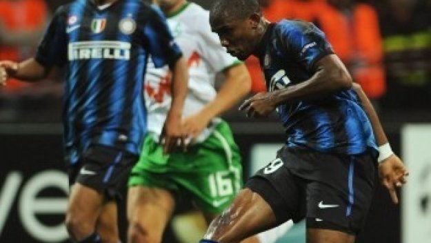 ПРОГНОЗА: Интер - Сампдория