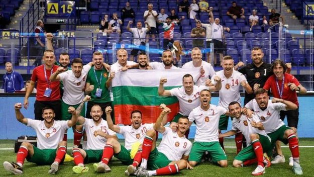 Страхотно! България победи световния шампион по минифутбол