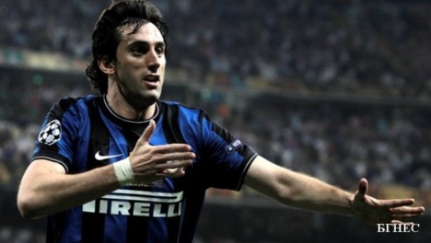 Диего Милито №1 на Шампионската лига за 2010