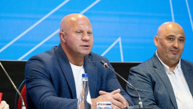 Снимка: Sambo FIAS