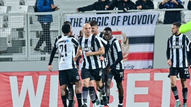 Самба в Пловдив! Локомотив очаква кариока