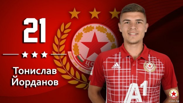 Ботев (Пловдив) си хареса младежки национал от Литекс