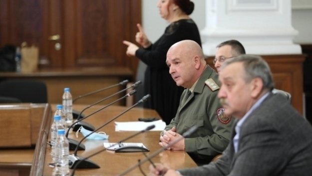 Снимка: БГНЕС