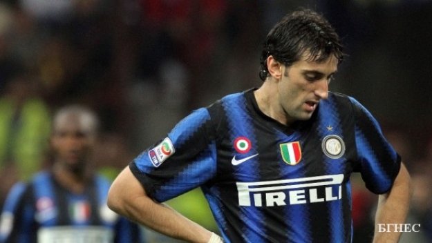 Милито аут за месец