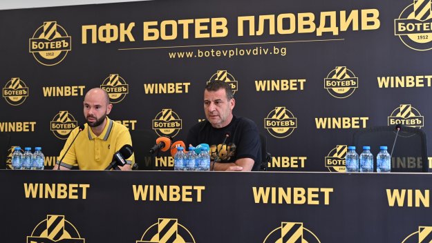 ЦСКА и Левски изказаха съболезнования за Илиян Филипов