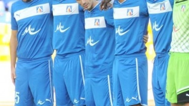 Европровалът гони спонсори от &quot;Герена&quot;