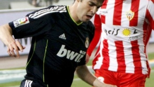 Челси влиза в борбата за Кака