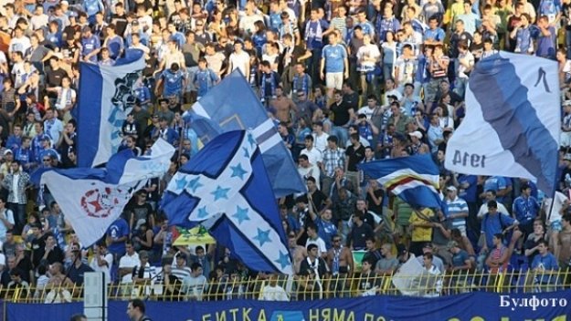 Затварят сектор &quot;В&quot; за мача Левски - Монтана