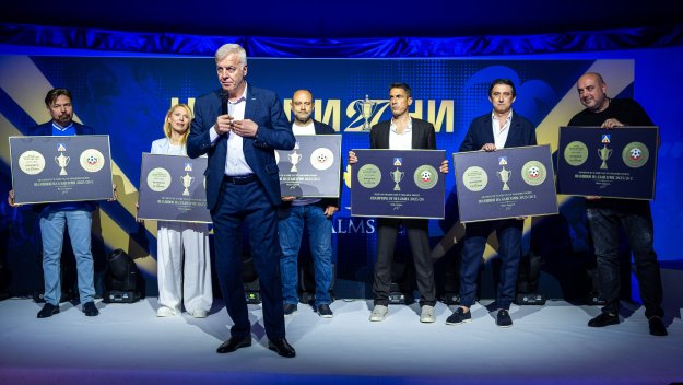 Palms Bet и &bdquo;Левски&rdquo;  отпразнуваха титлата с грандиозно парти (СНИМКИ)