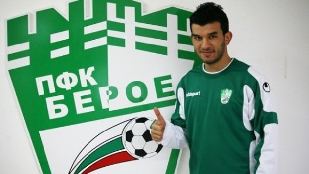 Алжирец отново в Берое