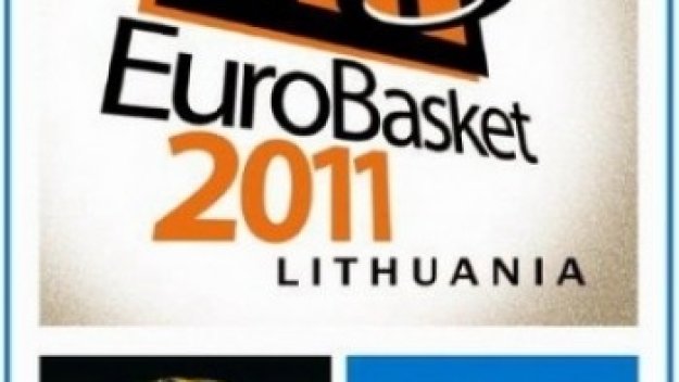 Пау взе победа №100 с Испания