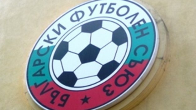 БФС влага 600 000 лева на година в юношеския футбол
