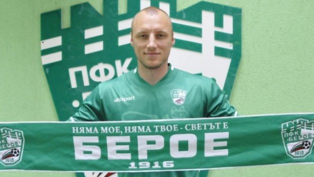 Бивш на ЦСКА ще рита във втора лига на Турция