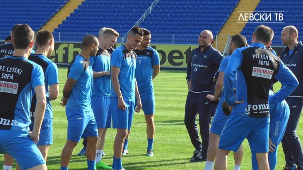 Колко далеч е Левски от истината?
